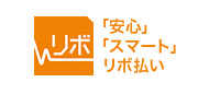 日本クレジットカード協会