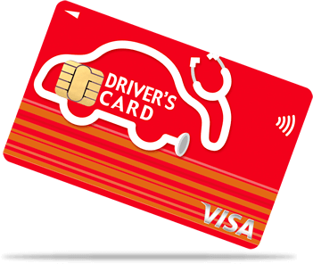ドライバーズカード