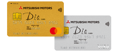 三菱自動車Diaカード